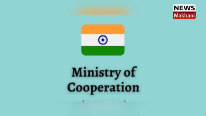Ministry of Cooperation