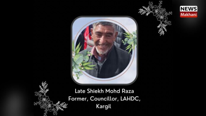 Mohd Jaffer Akhoon(1) Mohd Jaffer Akhoon(1)