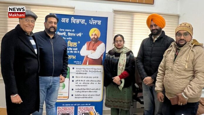 _Mrs. Narinder Kaur _Mrs. Narinder Kaur