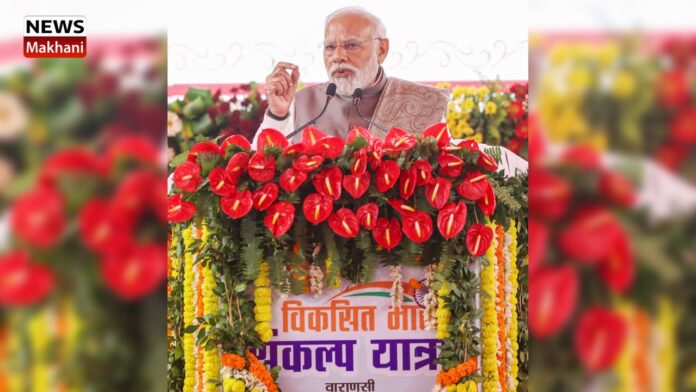 NARENDRA MODI (3) NARENDRA MODI (3