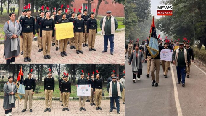 National Cadet Corps