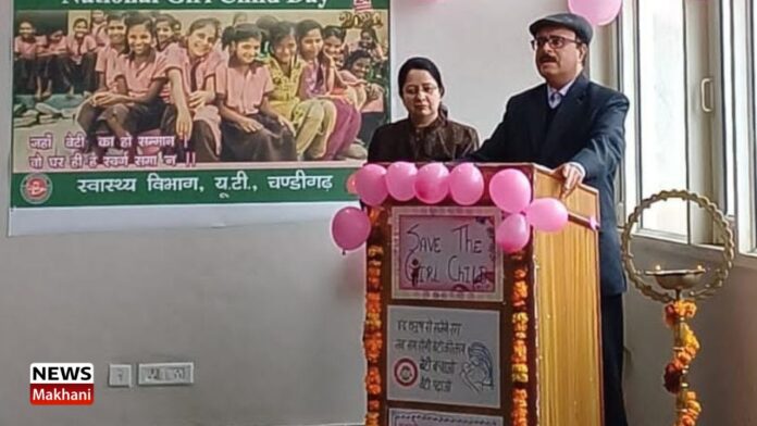 National Day National Day