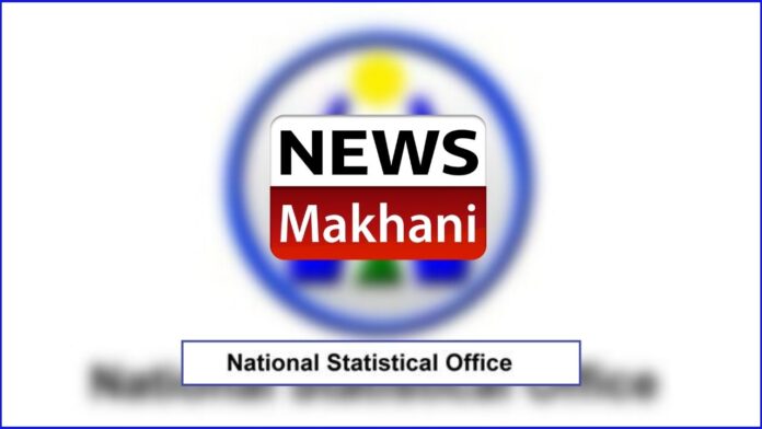 National Statistical Office