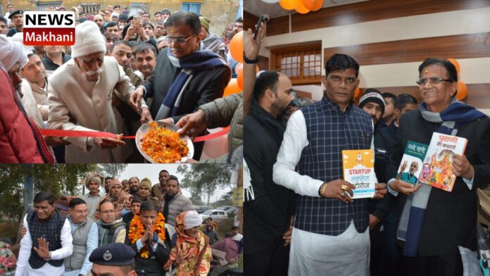 _Om Prakash Dhankhar (2)