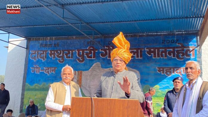 _Om Prakash Dhankhar Om Prakash Dhankhar