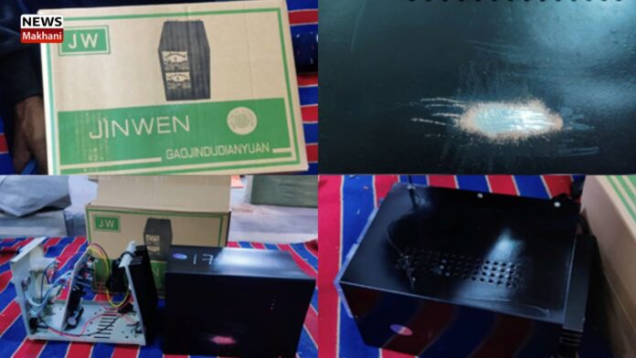 Operation Black Gold Operation Black Gold