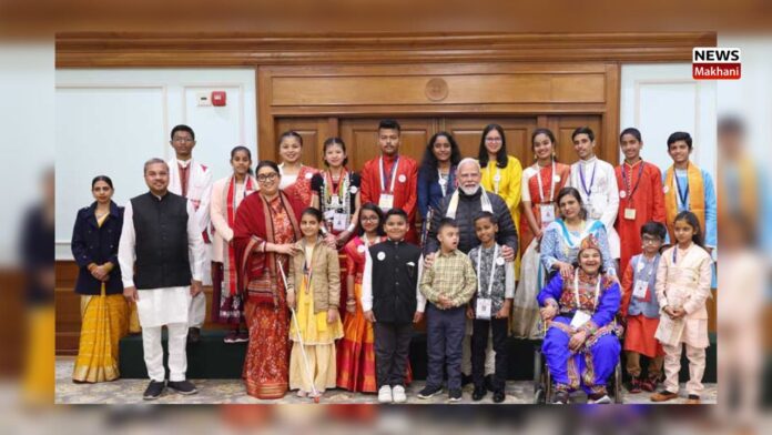 PM intrect with children