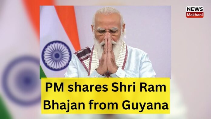 PM shares Ram Bhajan