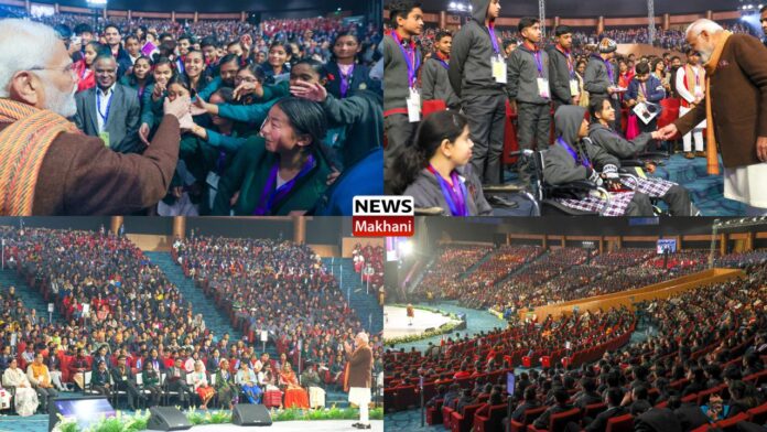 Pariksha Pe Characha(1)