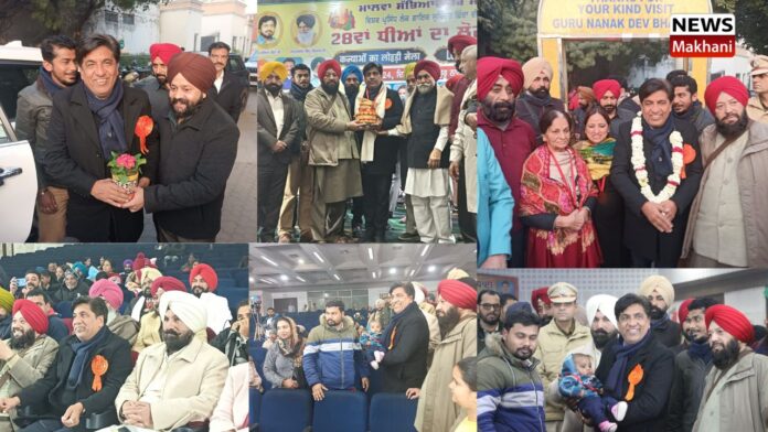 Revenue Minister Shri Brahm Shankar Jimpa