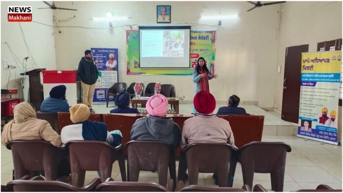 _S. Shamsher Singh District Education Officer