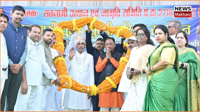 _Shri Vishnu Dev Sai (1) _Shri Vishnu Dev Sai (1)