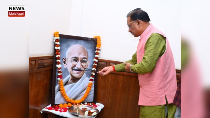 Shri Vishnu Dev Sai(1) Shri Vishnu Dev Sai(1)