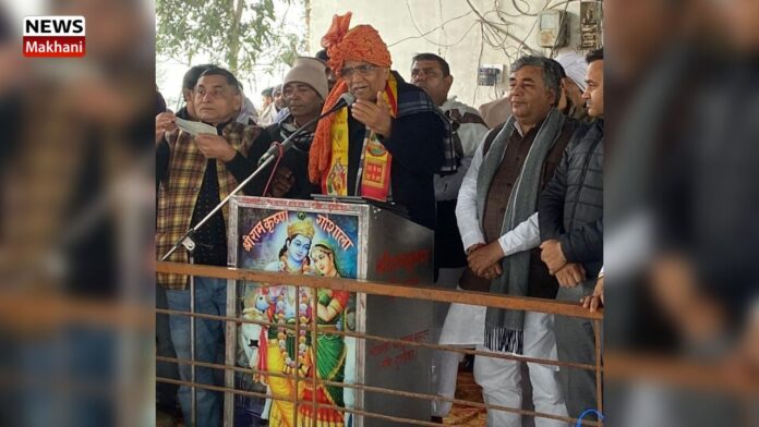 _Shriram Krishna Gaushala Seva Samiti