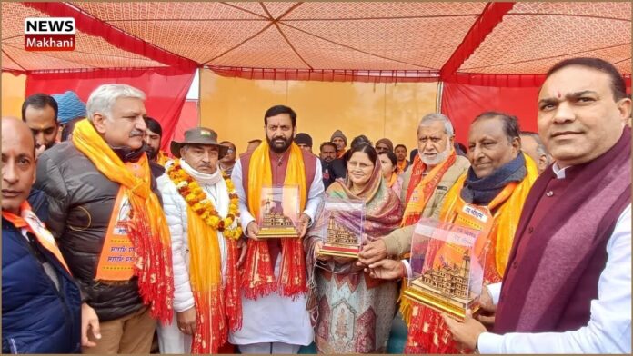 _State President Naib Singh Saini (1) _State President Naib Singh Saini (1)