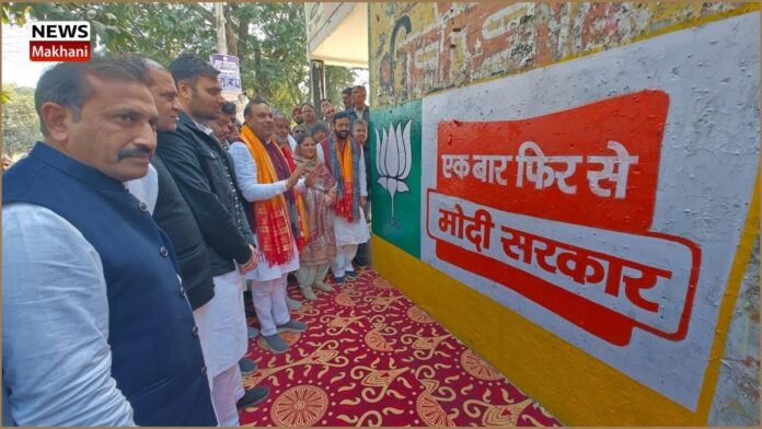 _State President Naib Singh Saini