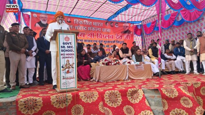 State in-charge Biplab Kumar Deb