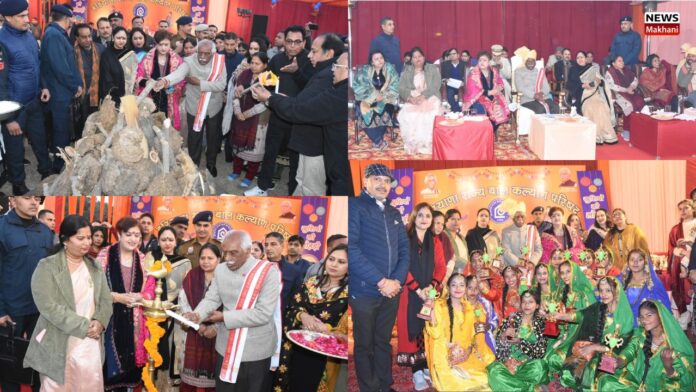 _State level Lohri celebration
