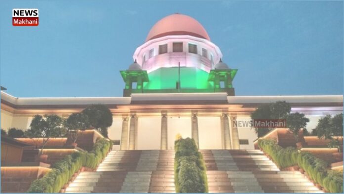 Supreme Court Supreme Court