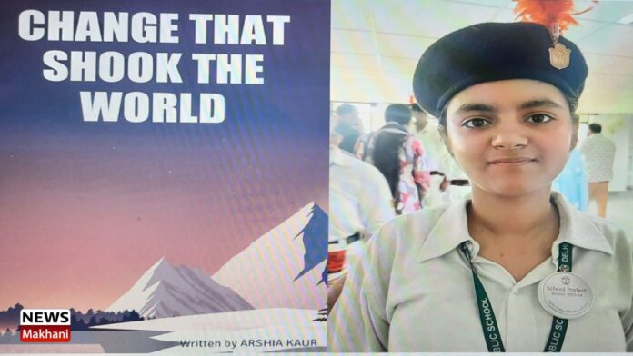 The Change That Shook the World, Arshia Kaur's first book. The Change That Shook the World, Arshia Kaur's first book.