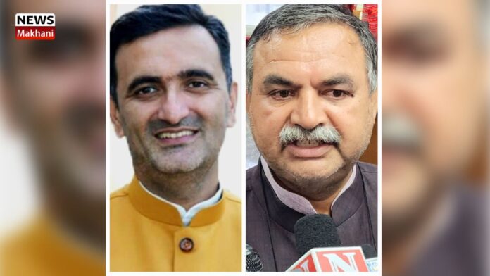 Tourism Department Himachal Pradesh