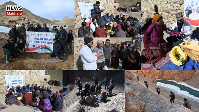 Viksit Bharat Sankalp Yatra(1)