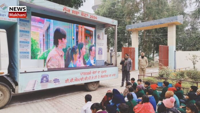 Voter Awareness Van Voter Awareness Van