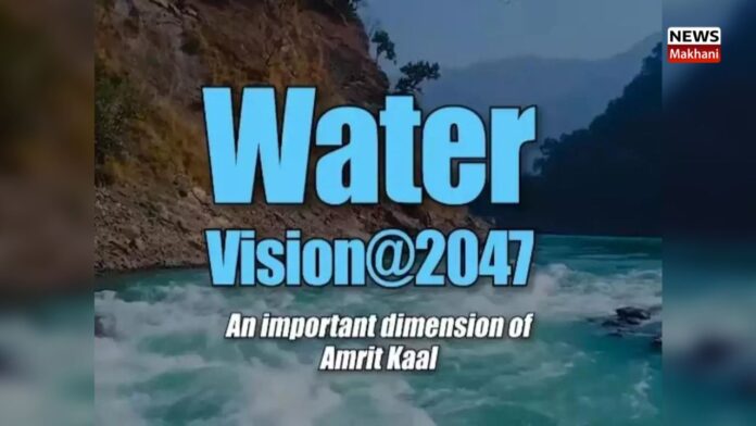 Water vision 2047