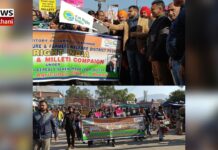Agriculture Department Poonch organises Road Show-cum-Millet Mela Yasin M. Choudhary