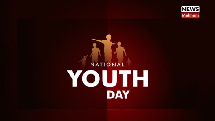 Youth day