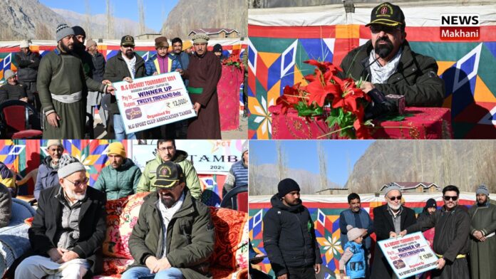 archery tournament archery tournament