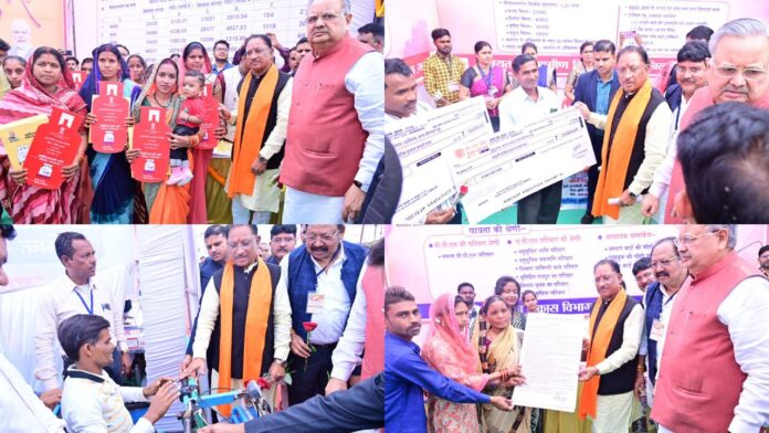 _empowers beneficiaries