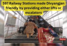 597 Railway Stations made Divyangjan friendly by providing either lifts or escalators