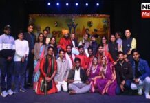 राज्य स्तरीय युवा उत्सव का हुआ रंगारंग कार्यक्रम के साथ समापन