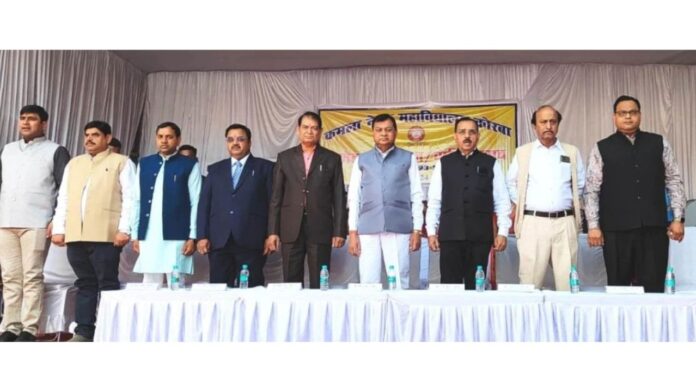 _कमला नेहरु कॉलेज में वर्षिकोत्सव