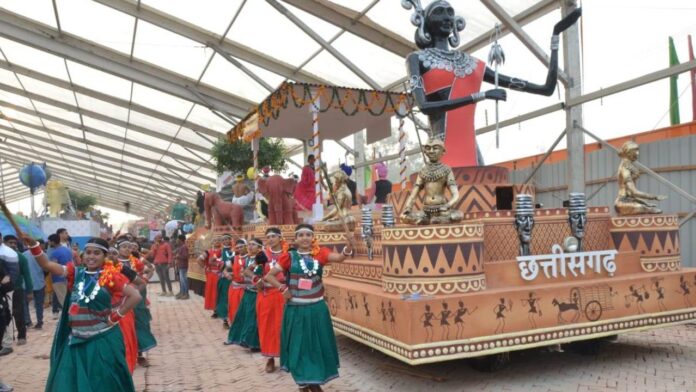 छत्तीसगढ़ की झांकी