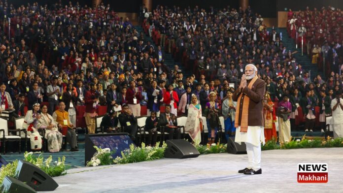 परीक्षा पे चर्चा 2024 परीक्षा पे चर्चा 2024