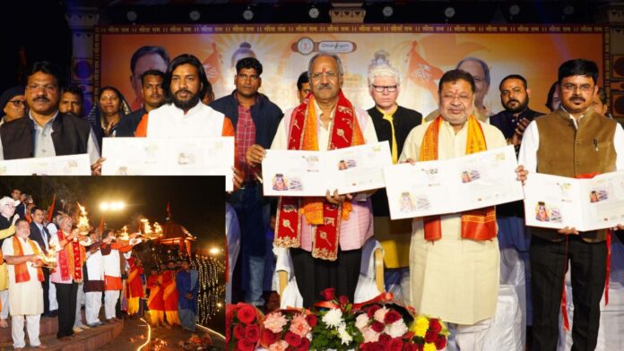 पुरखौती मुक्तांगन