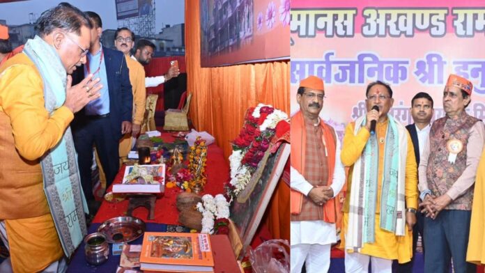 प्रभु श्री राम के आर्शीवाद से ननिहाल