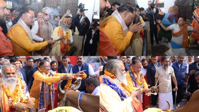 _श्री रामलला प्राण प्रतिष्ठा