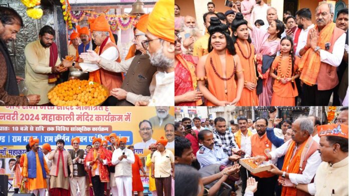 संस्कृति मंत्री श्री बृजमोहन अग्रवाल