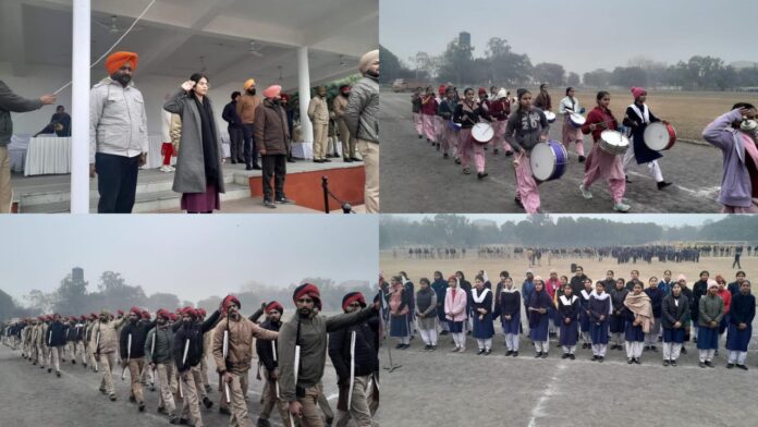 ਸਰਕਾਰੀ ਕਾਲਜ ਮੁਹਾਲੀ