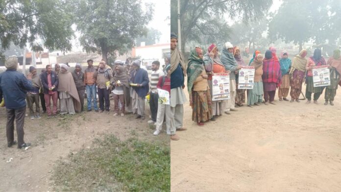 ਸਿਹਤ ਕੇਂਦਰ ਕਰਨੀ ਖੇੜਾ ਵਿਖੇ ਪਿੰਡ ਵਾਸੀਆਂ