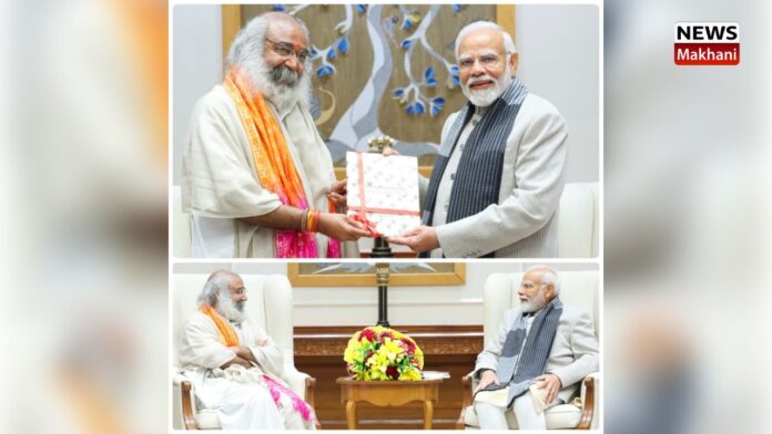 Acharya Pramod Acharya Pramod