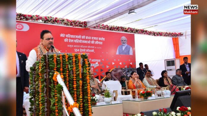 CM bhajan Lal Sharma