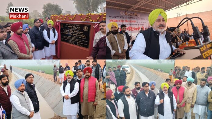 Chetan Singh Jouramajra Chetan Singh Jouramajra