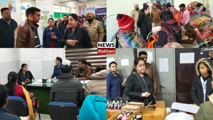 Civil Hospital Fazilka Civil Hospital Fazilka