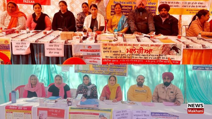 Civil Surgeon, Dr. Kavita Civil Surgeon, Dr. Kavita