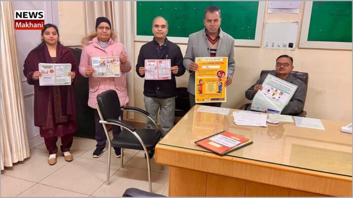 Dr. Harinder Sharma(1)