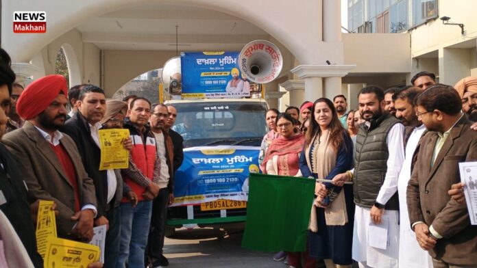 Education Minister, Harjot Singh Bains Education Minister, Harjot Singh Bains